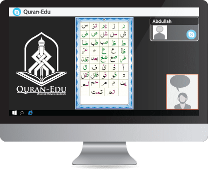 Online Quran Courses