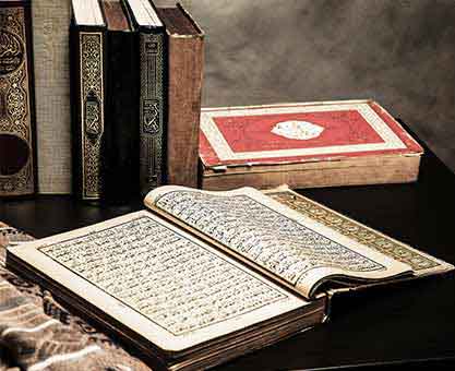 Online Quran With Tafseer