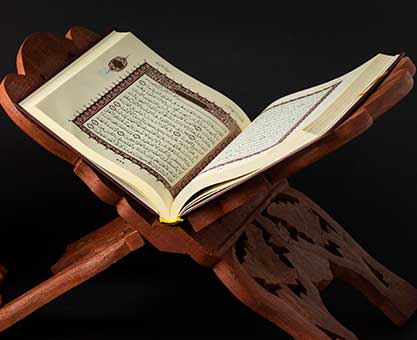 Quran Reading With Tajweed